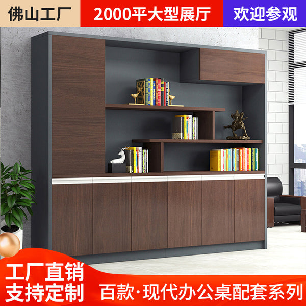 Wholesale Office File Cabinet Six Door Bookcase Combination Panel Floor Office Cabinet Data Cabinet Locker Office Furniture