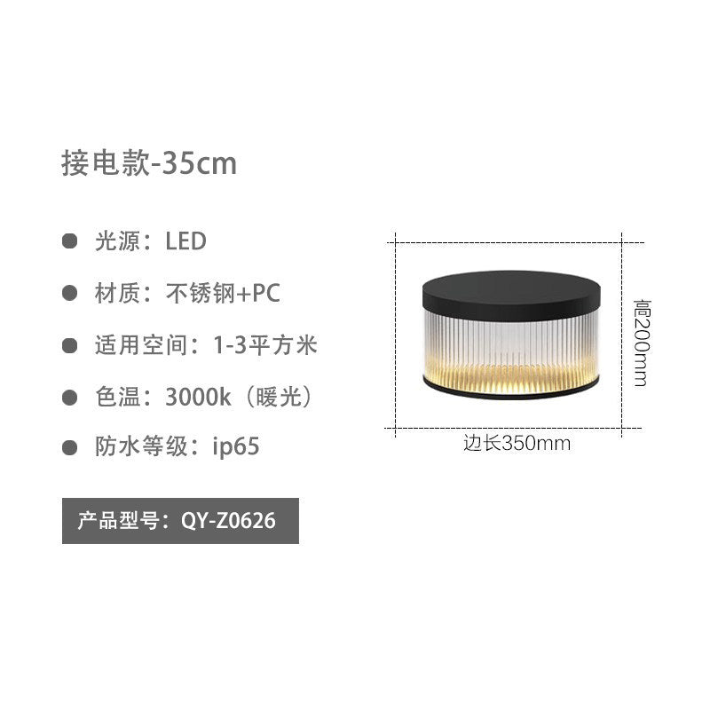 Outdoor pillar lights, garden post lights, fence post lights, solar waterproof garden pillar lights, villa column lights