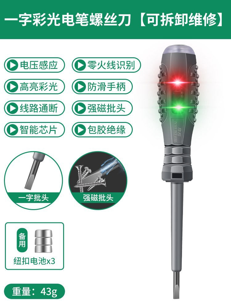 Electrician's multifunctional test pen - household use, cross & slotted, led breakpoint detection, rubberized grip, inspection with magnetic screwdriver