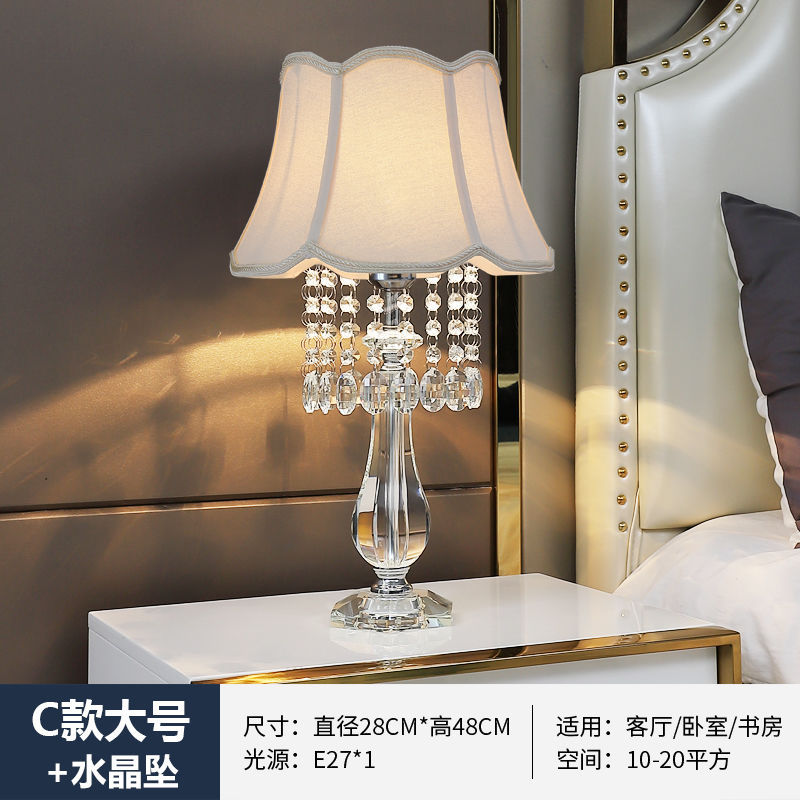 Modern fashion crystal table lamp bedroom bedside lighting living room light luxury warm romantic wedding american style dimmable remote control
