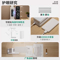 Foldable desk lamp - eye protection, study, bedside reading light - large capacity rechargeable clock lamp for college dorms