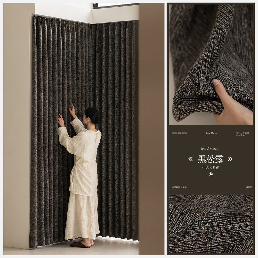 Xiaohongshu style curtains double-sided jacquard chenille 2025 new french black truffle italian living room bedroom sunshade