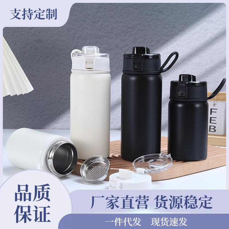 316 food grade girls casual portable water cup muji flat replacement handle thermos cup good-looking cup with tea separator
