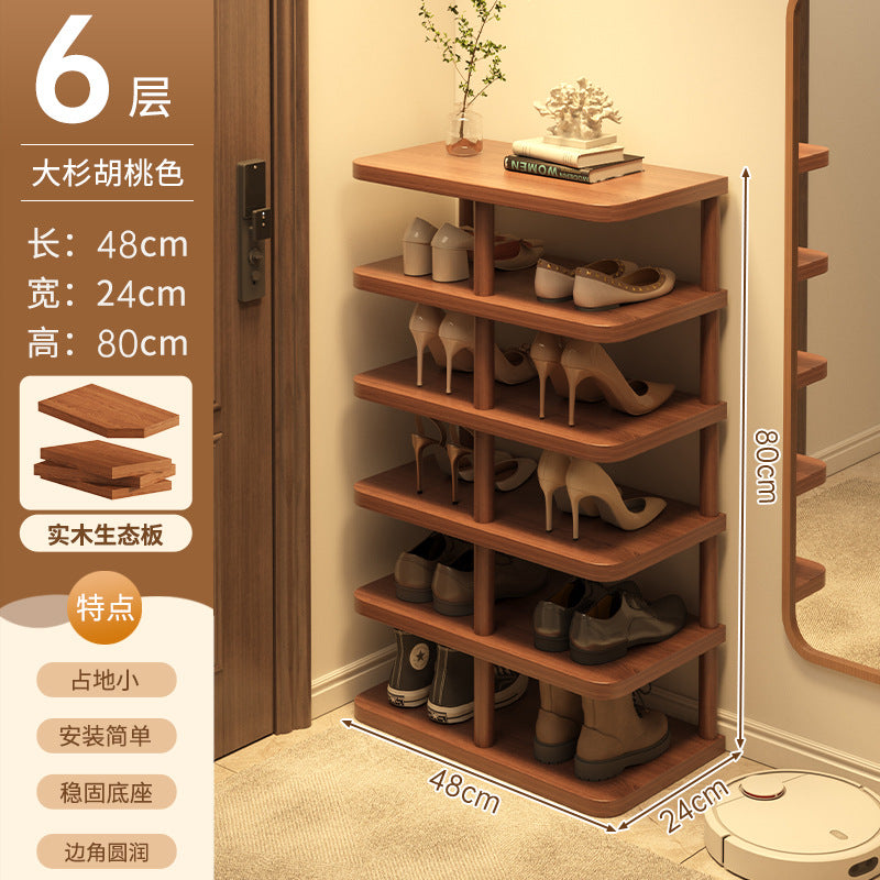 Shoe rack home door multi-layer strong and good-looking small narrow rack rental simple indoor shoe storage rack storage shoe cabinet