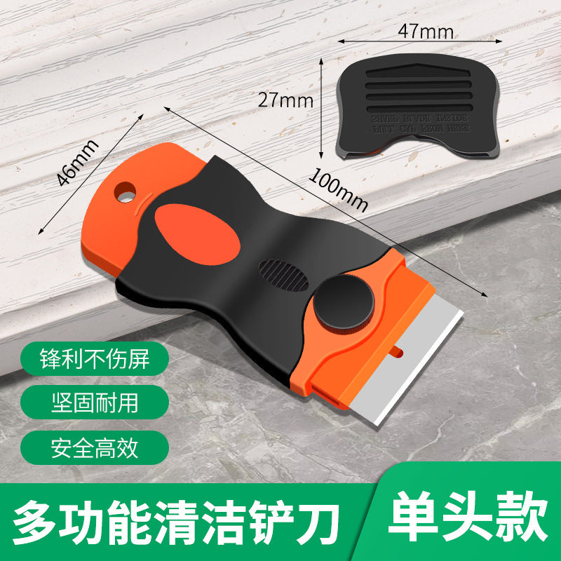Multi-purpose cleaning scraper: perfect for kitchen stain removal, phone screen protector application, car adhesive removal, and glass cleaning
