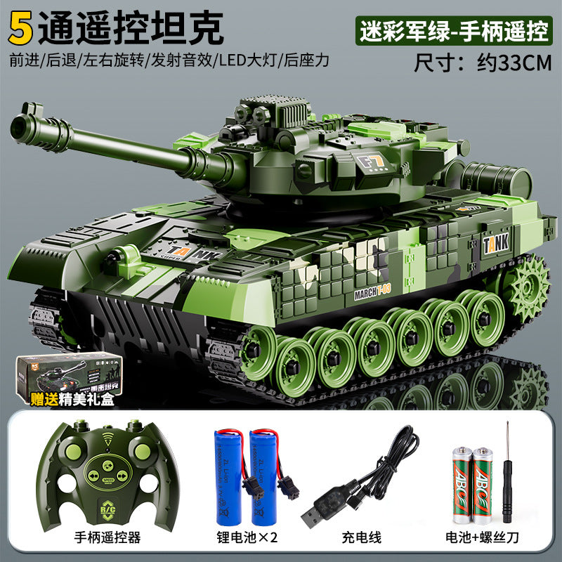 Kids' remote control tank toy - armored crawler model car with shooting cannon - electric vehicle - perfect birthday gift for boys
