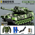 Kids' remote control tank toy - armored crawler model car with shooting cannon - electric vehicle - perfect birthday gift for boys
