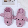 Home cotton slippers indoor winter heel cover couple cute cartoon women's heattechfleece-lined flats slippers fall and winter