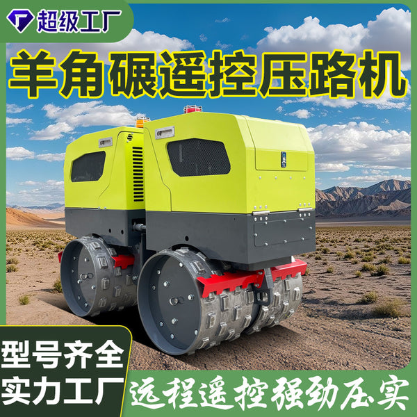 Road repair one ton small roller 1 ton diesel car roller, small roller model specifications full