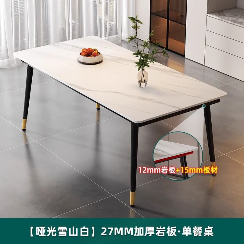 Rock slab dining table and chair combination modern casualaccessible luxury glossy table for home small apartment matte thickened dining table
