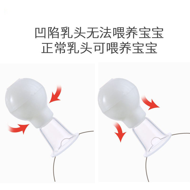 Nipple corrector for breastfeeding mothers - nipple puller for inverted, flat, and receding nipples