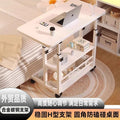 For homelazycasual small table bedroom dormitory simple student desk movable bedside table adjustable computer desk