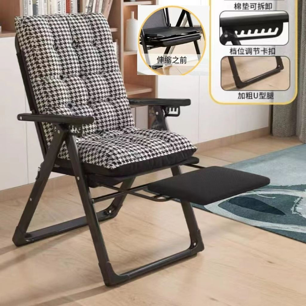 Office recliner folding chair for nap time - home use, elderly nap, reclining backrest, outdoor lazy lounger, casual sleeping chair