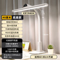 Aa national standard desk lamp - eye protection study lamp for students and children - full spectrum desktop light for reading, writing, and homework