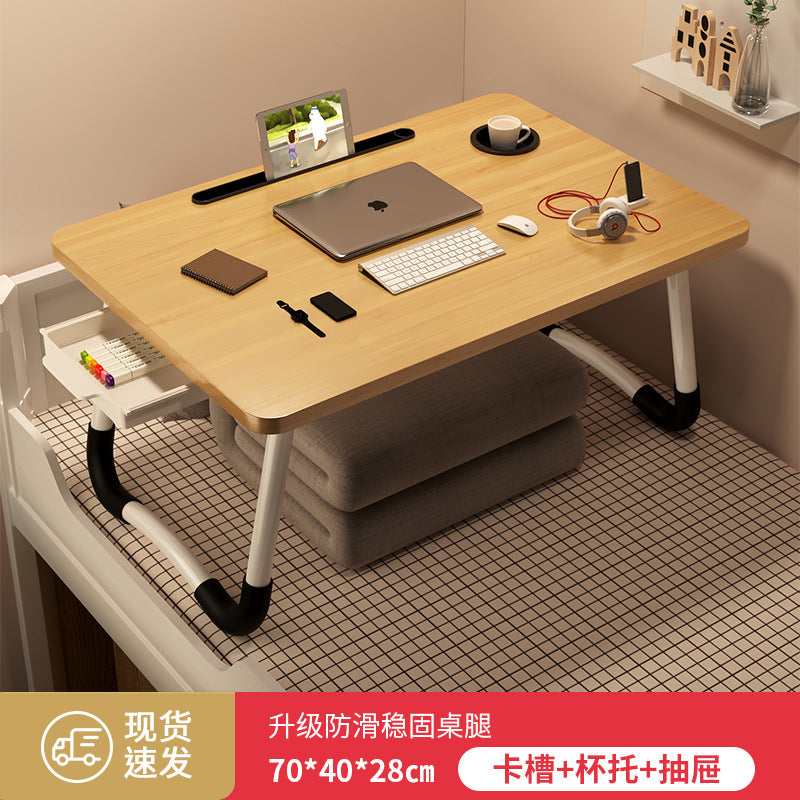 Foldable bedside table laptop desk - perfect for students, dorms, and home use