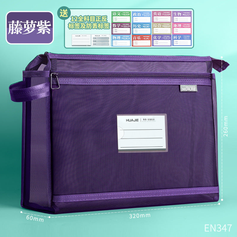 Student Carry Book Bag Transparent Document Bag Zipper Subject Bag Book Storage File Information Bag Tuition Bag