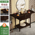 Table with drawer [120*33*100]