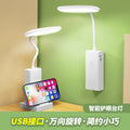 Eye-care desk lamp for study, dorm room, and reading - rechargeable, minimalist night light for bedroom bedside