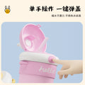 Cartoon bouncing glass cup - large capacity, portable, high-value design for women, cute strapped mug, promotional gift cup