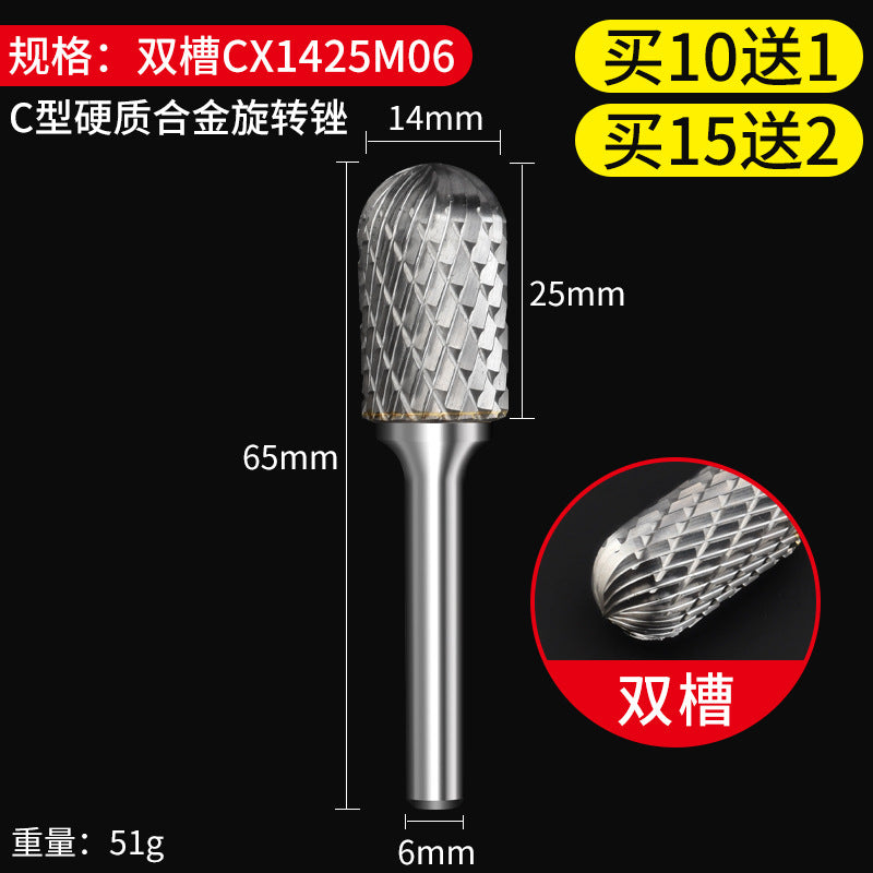 Carbide rotary file metal inner grinding head electric drill grinding tool woodworking electric grinding bit tungsten steel milling cutter