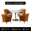 Four chairs [orange] + 60 round table [color can be changed]
