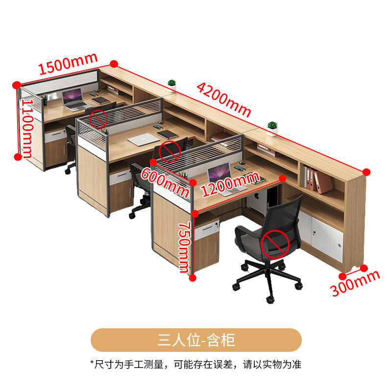 Saint li financial screen partition office desk and chair combination - office staff workstation computer desk
