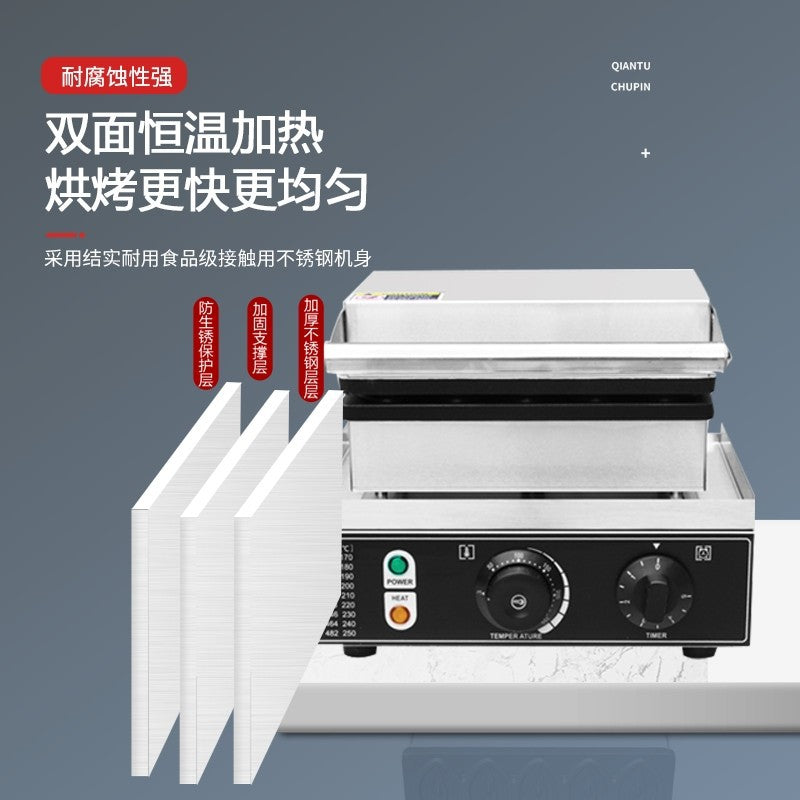 Internet celebrity big dick burning machine commercial female waffle oven taiwan big dick barbecue cake machine big dick burning special snacks