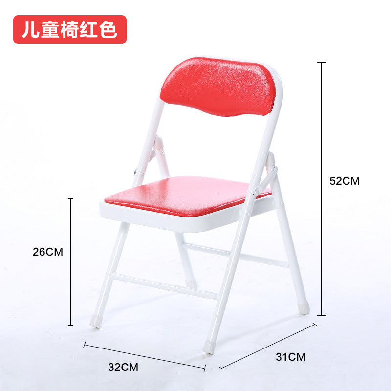 Children's small folding chair Solomon folding stool Children's back chair Kindergarten seat Metal portable chair