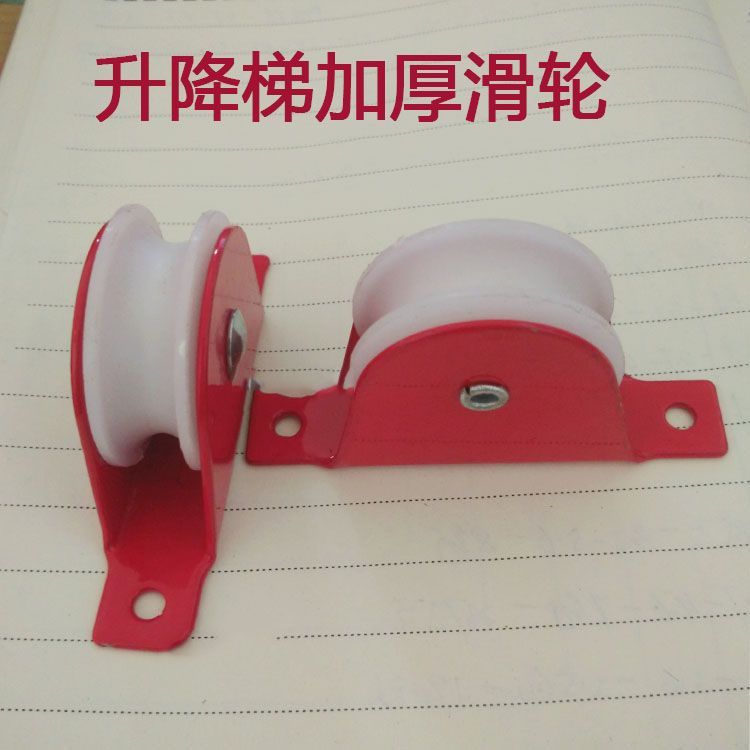 Stainless steel straight ladder telescopic household folding herringbone ladder round foot pad foot cover accessories aluminum alloy elevator accessories