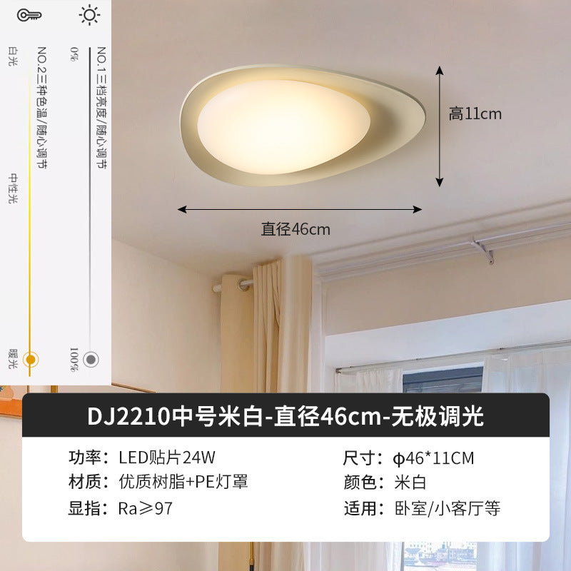 Full spectrum eye protection pebble cream wind bedroom ceiling light master bedroom room lighting creative children's room eye protection light