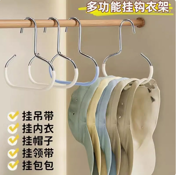 Hat storage artifact dormitory wardrobe hanging multi-functional duck tongue baseball cap sling household hanging hat display rack