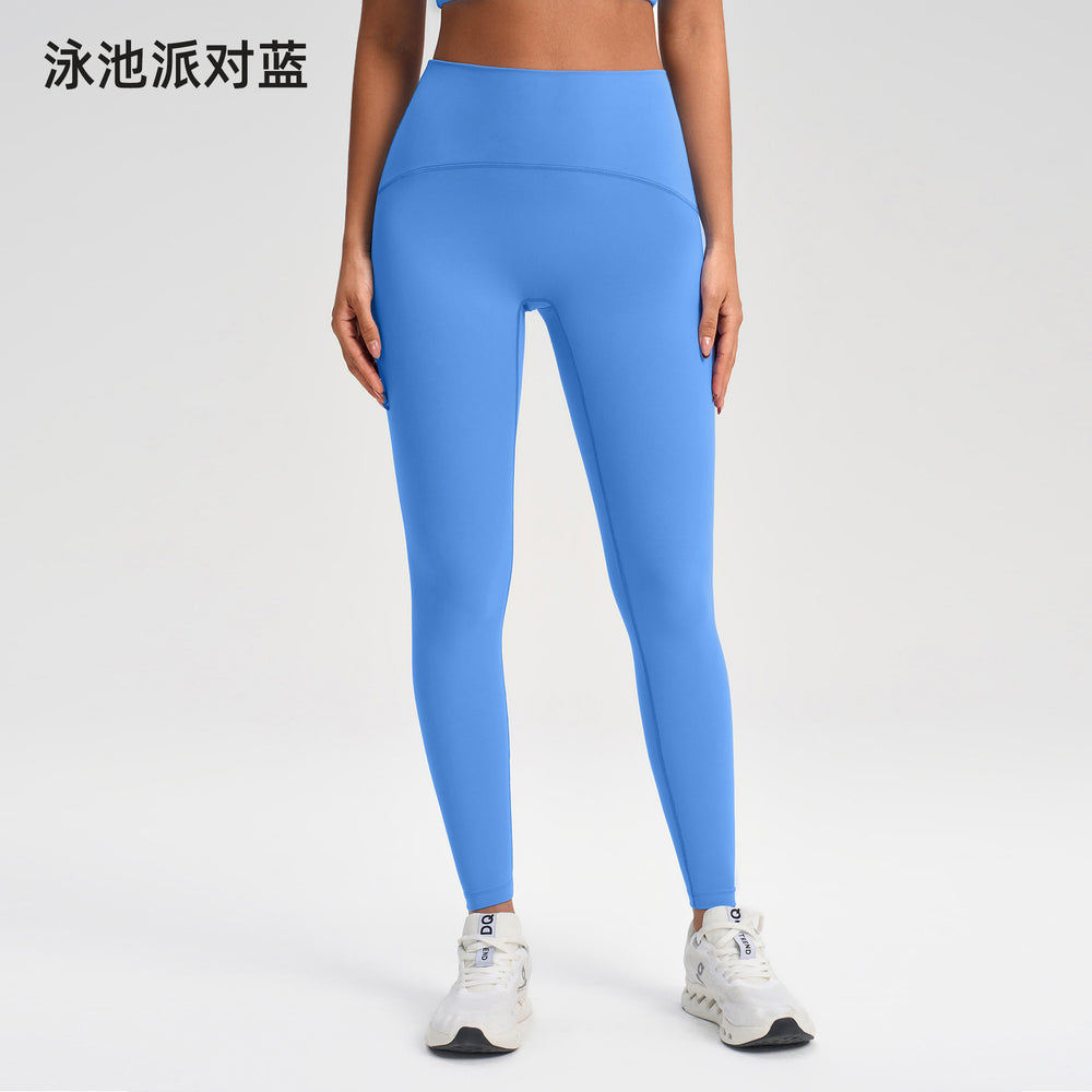 High-waisted yoga leggings for women - t-line free, butt-lifting, stretchy, compression pants for sports, running, training, and fitness - ankle length - yg-1012
