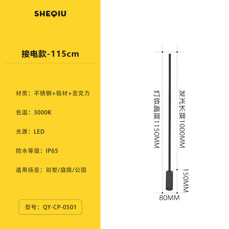 Outdoor waterproof garden patio lawn lamp minimalist modern floor lamp villa entrance decoration linear light