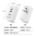 Smart socket home converter multifunctional multi-outlet usb power strip socket board student dormitory plug socket board