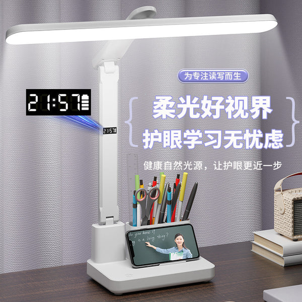 Eye protection led pen holder desk lamp, special charging reading lamp for students to learn, dormitory folding desktop bedside lamp is bright enough
