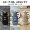Granite 5pcs cookware suit non-stick pan complete set for home flats pot frying soup pot cross-border festival gifts
