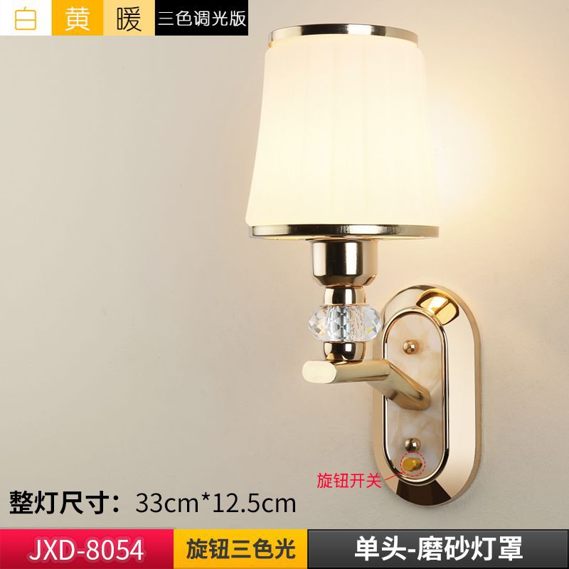 Zhongshan lighting  new wall sconce - bedroom bedside lamp, living room, dining room, tv background wall lighting, hallway stairway