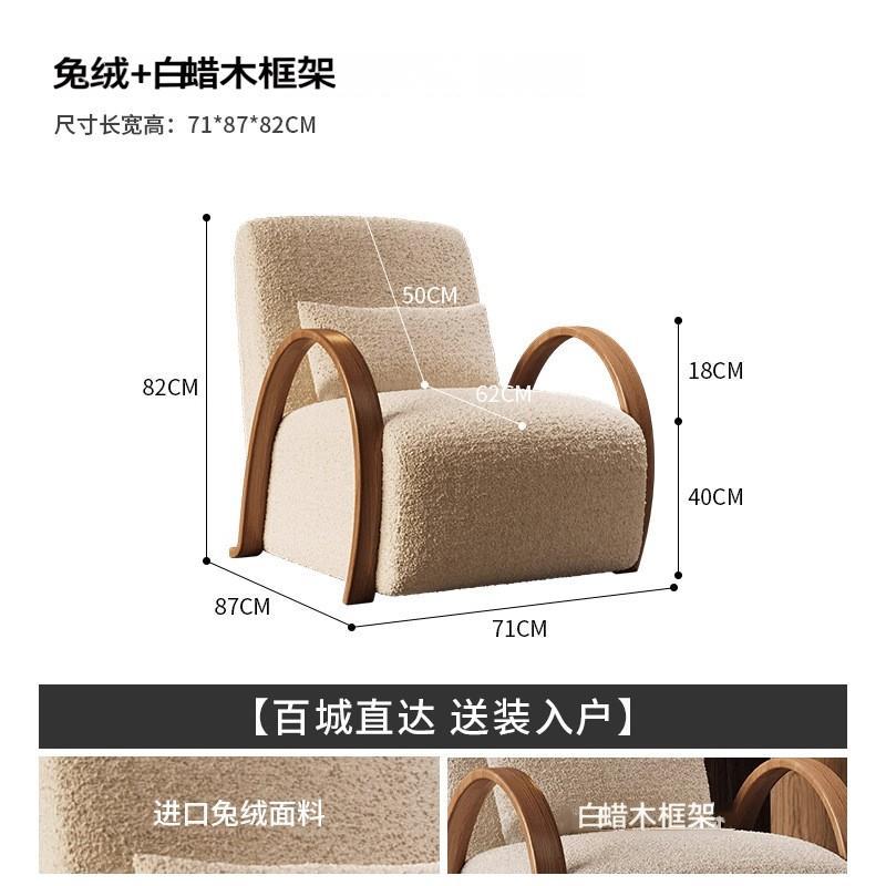 Nanyang medieval wabi casual single chair southeast asia retro vacation sofa living room balcony study armchair accessible luxury