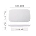 11.9inch rectangular plate
