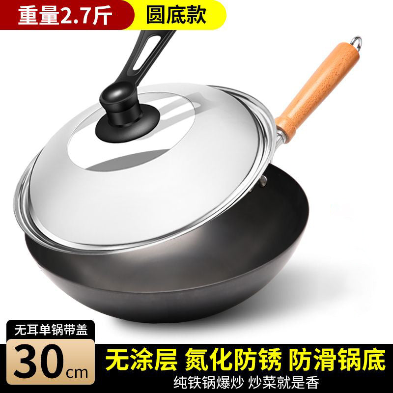 Authentic zhangqiu hand-hammered iron wok - non-stick, no coating, suitable for home cooking, flat bottom, compatible with gas and induction cooktops
