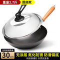 Authentic zhangqiu hand-hammered iron wok - non-stick, no coating, suitable for home cooking, flat bottom, compatible with gas and induction cooktops