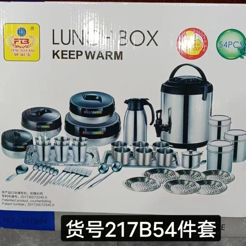 Export 26pcs suit insulation box pumpkin lunch box set