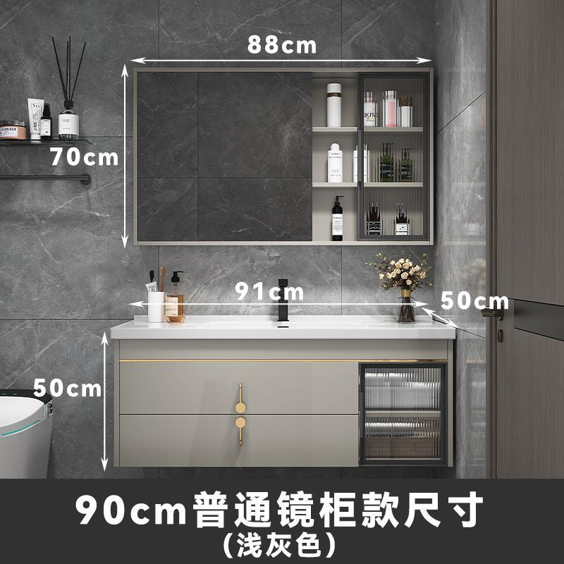 陶瓷一体盆浴室柜组合现代轻奢小户型洗手池洗脸盆卫生间洗漱台柜