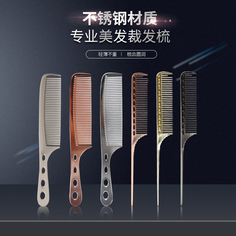 Hair stylist's special hair cutting comb, non-slip handle, anti-static hair cutting comb, steel needle, pointed tail partition, highlighting hair comb
