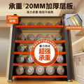 Steel kitchen storage cabinet floor-standing storage rack wall-mounted all-in-one storage cabinet waterproof moisture-proof multi-layer iron storage cabinet