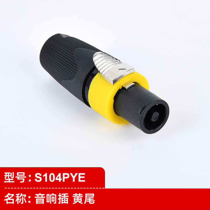 High-quality four-core speaker plugged into NL4FC professional stage lighting audio cable power amplifier ohmic connector power supply model