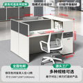 Saint li office desk and chair set - 6-seat office desk for employees, financial computer desk, staff workstation