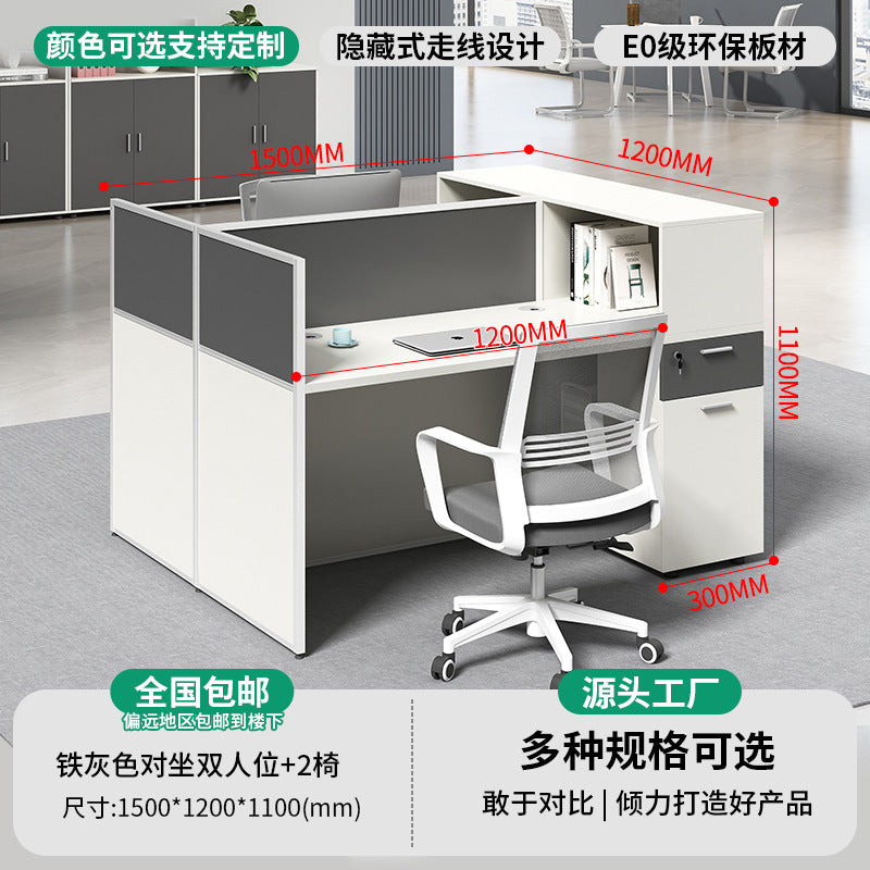 Saint li office desk and chair set - 6-seat office staff desk - accounting computer desk - employee workstation