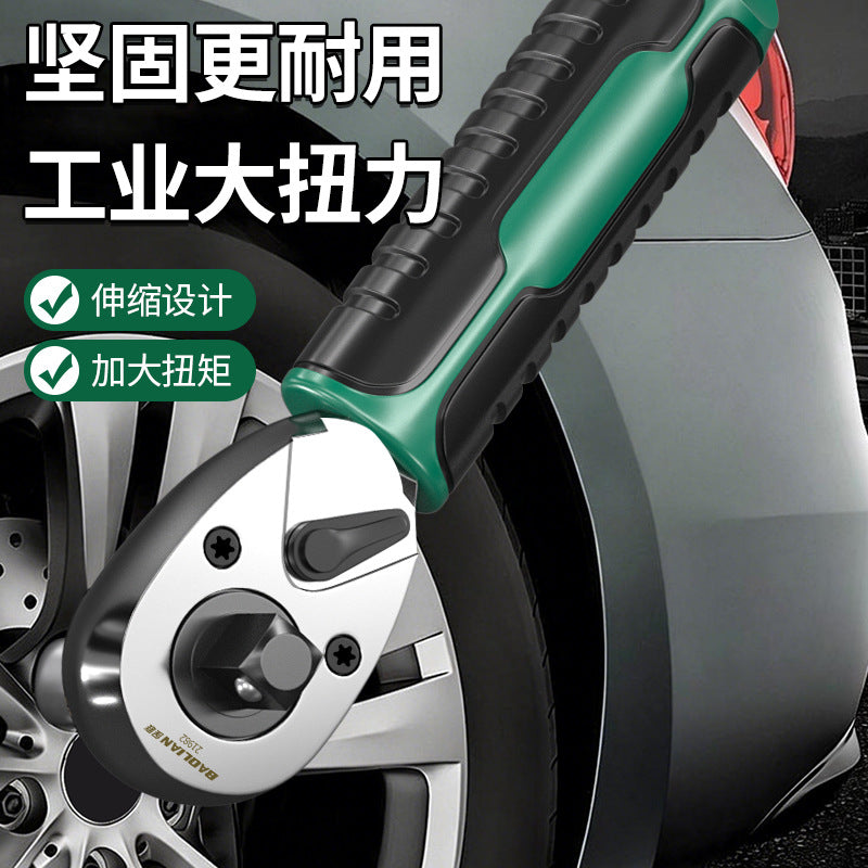 Ratchet wrench quick socket wrench 72 teeth large, medium and small flying three-in-one wrench auto repair tool multifunctional wrench
