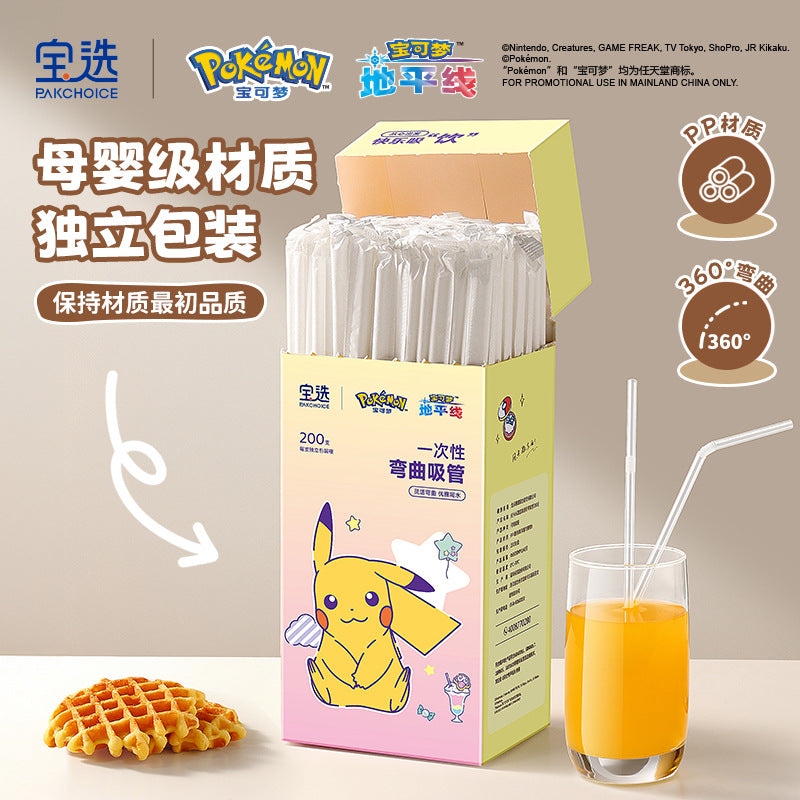 Pokémon straw plastic box pregnant women kids transparent food grade plastic disposable single independent tip